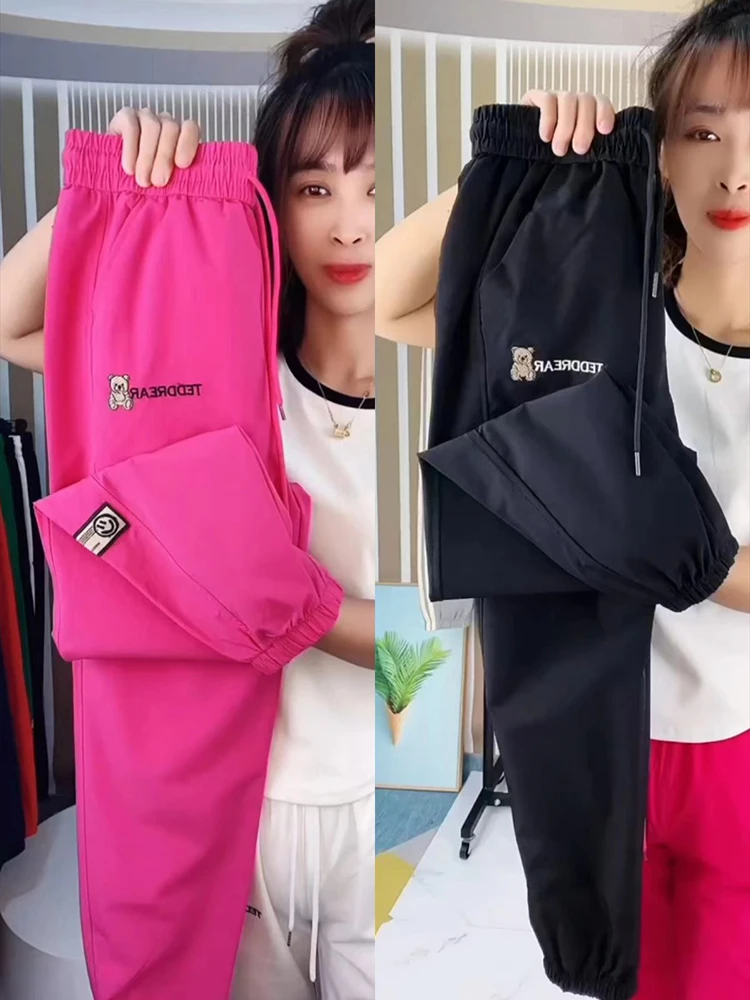 Wiosna Lato Nowy Kolor Szybkoschnące Spodnie Dresowe Cienkie Białe Haremki Damskie Luźne Elastyczne Spodnie z Gumką w Pasie Modne Uniwersalne