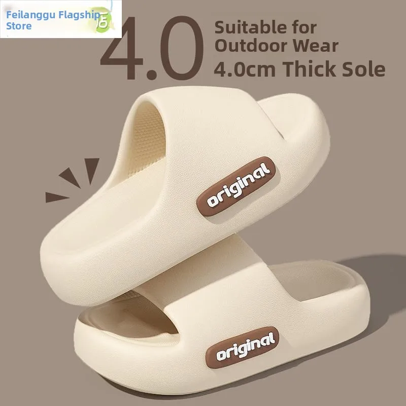 

Women's Summer 2026 New Indoor Home Bathroom Anti-slip Beach Thick Bottom Slippers Outdoor Wear Fly Blue Valley Brand