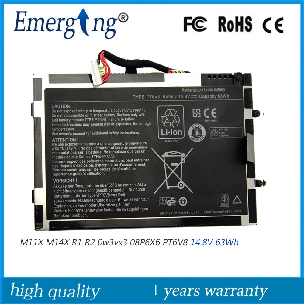 

Аккумулятор для ноутбука Dell Alienware M11X M14X R1 R2 R3 8P6X6 08P6X6 T7YJR P06T, 14,8 в, 63 Вт/ч, PT6V8