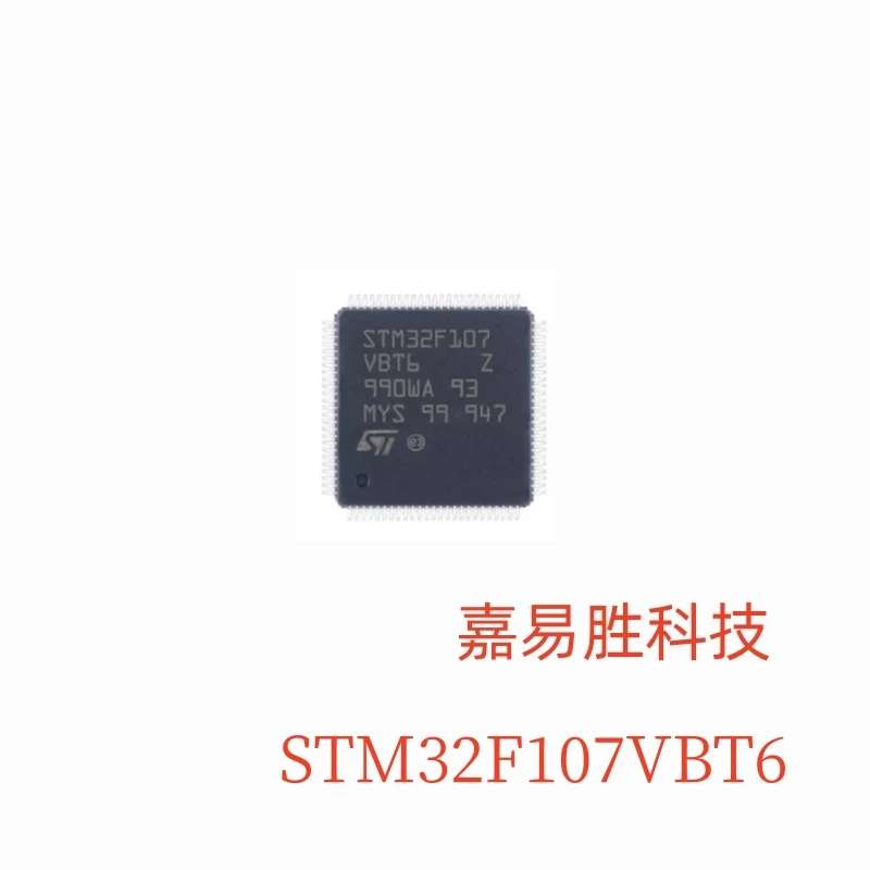 1pcs/lot Original New STM32F107VBT6 STM32F107 VBT6 STM32F LQFP-100 In Stock