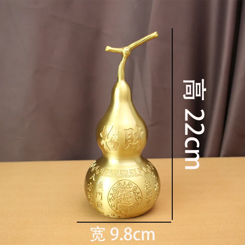 

Brass And Prosperity, Large Pure Copper Office Entrance, Wealth-Attracting Gourd, Wholesale Gift For