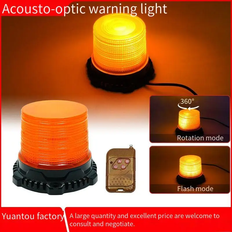 

2 PCS Remote Control LED Strobe Warning Light Orange Yellow Red Blue Green for Traffic Safety