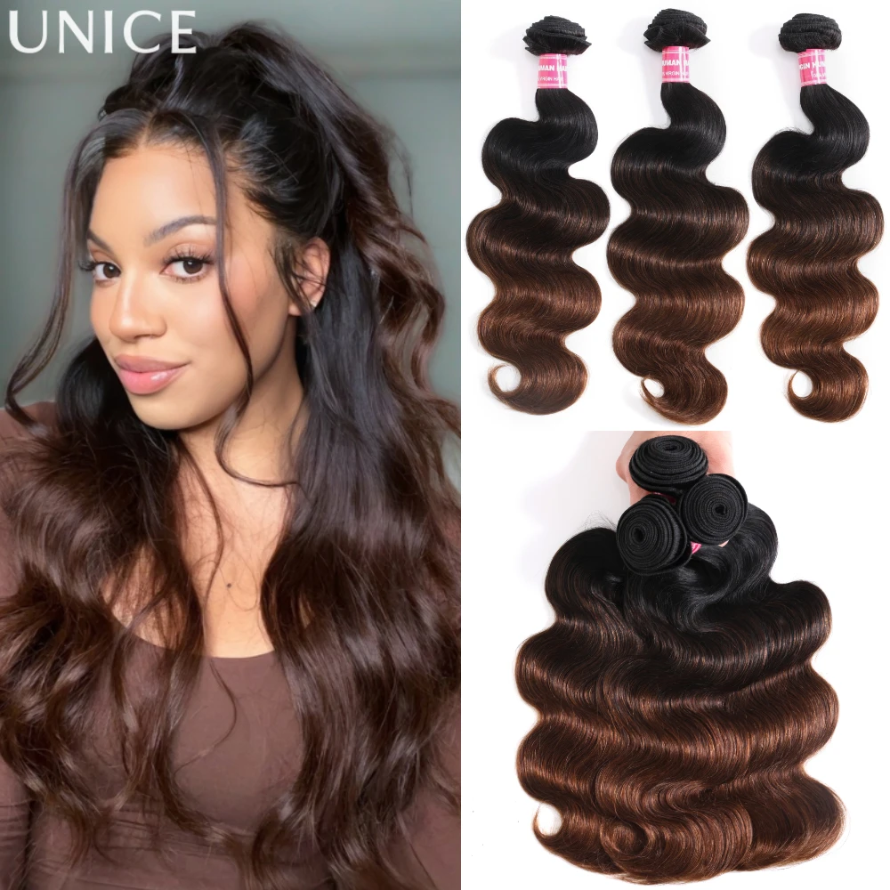 unice-chestnut-brown-ombre-body-wave-bundles-1-3pcs-lot-100-human-hair-bundles-quick-weaves-sew-in-bundles-hair-extensions