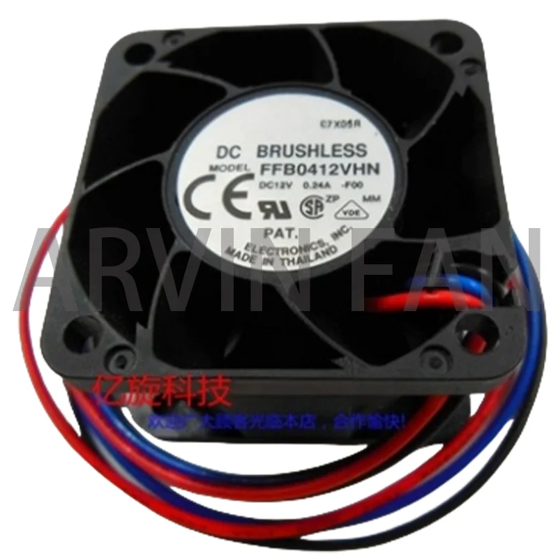 FFB0412VHN 12V 0.24A 4cm 1U サーバーファン