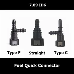 5Pcs High Quality Automotive Fuel Line 7.89 ID6 F-Type 180 degree straight Coupling Female Quick Connector