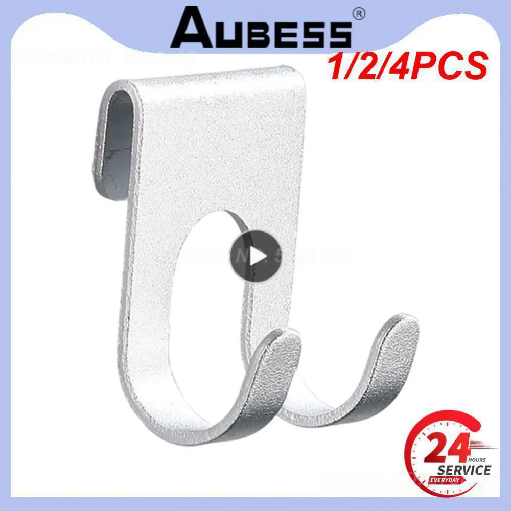 1/2/4PCS Antirust Key Organizer Multi-function Durable And Stable Towel Rack Hanger Versatile Wall Mounted Shaver Holder