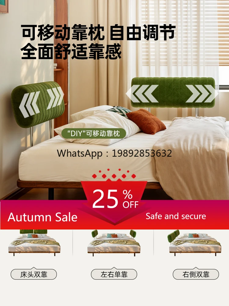 

LYY Mid-century Style No Headboard Fabric Bed 2025 New Model Modai Bed Small Apartment Space-saving
