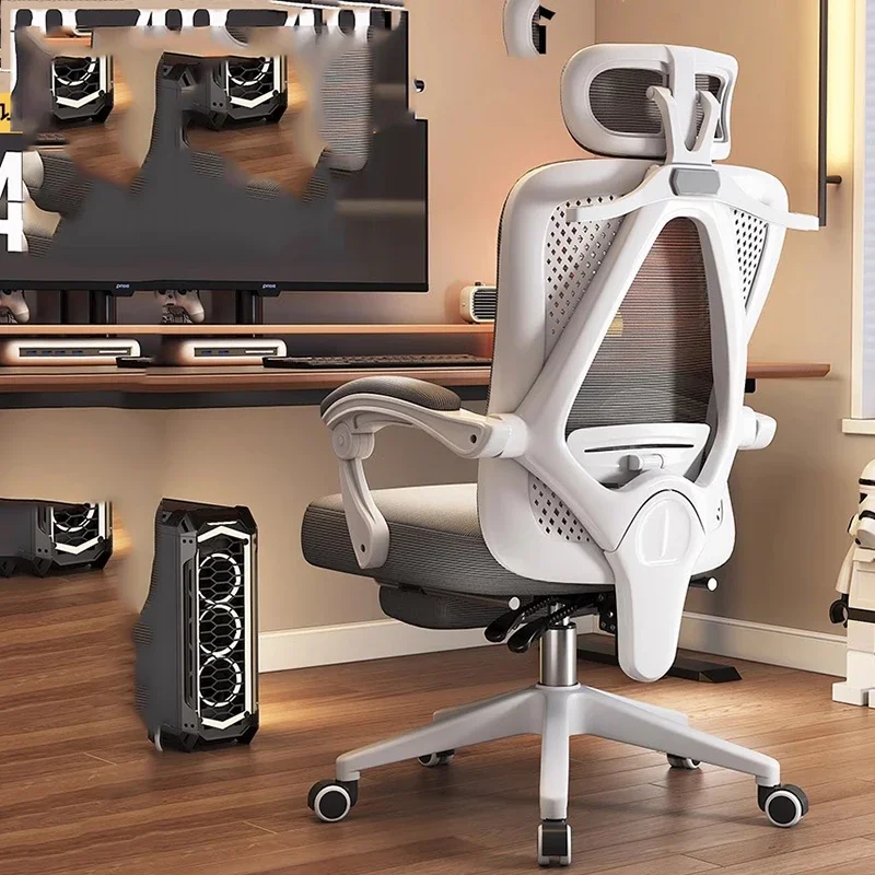 

Work Chair Chaise Design Office Furniture Comfortable Game Room Chairs Home Wheels Recliner Relax Cadeira Ergonomica Writing Bed