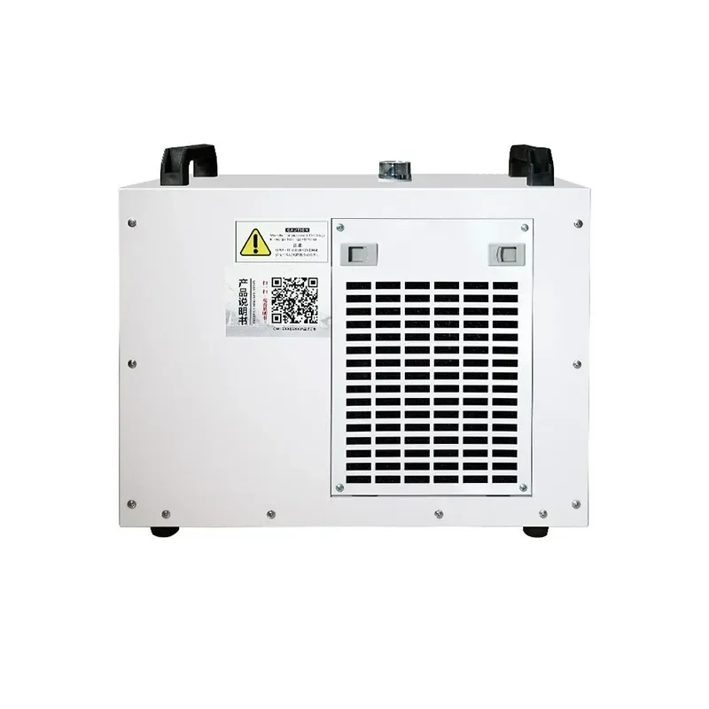 

Laser chiller is suitable for CW5800 laser engraving machine water-cooled industrial small refrigerator cooling equipment