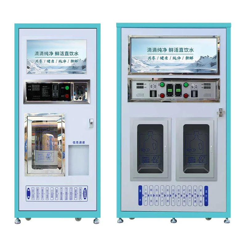 

water delivery machine, automatic water vending machine for selling purified water, support coin placement, support card swiping