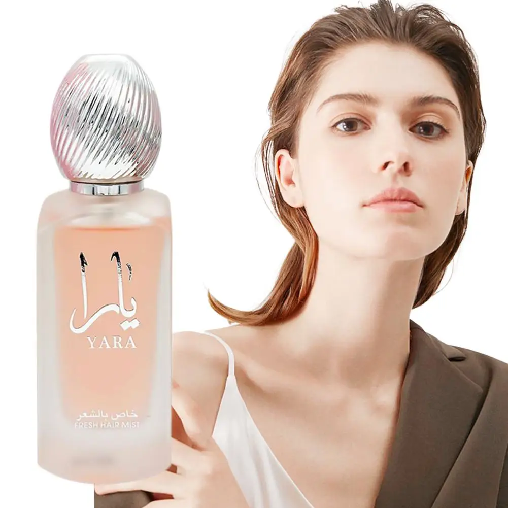Perfume árabe Juego de 3 piezas Lattafa Yara Perfume árabe Juego de 3 piezas - Colección de fragancias de Oriente Medio 200 ml + 50 ml + 100 ml