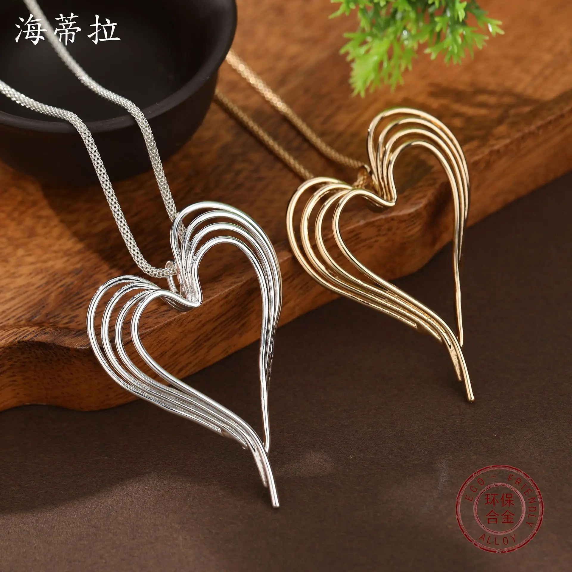 Jewelry DIY accessories new hollow geometric line love pendant, women's creative versatile hollow heart-shaped simple neck chain