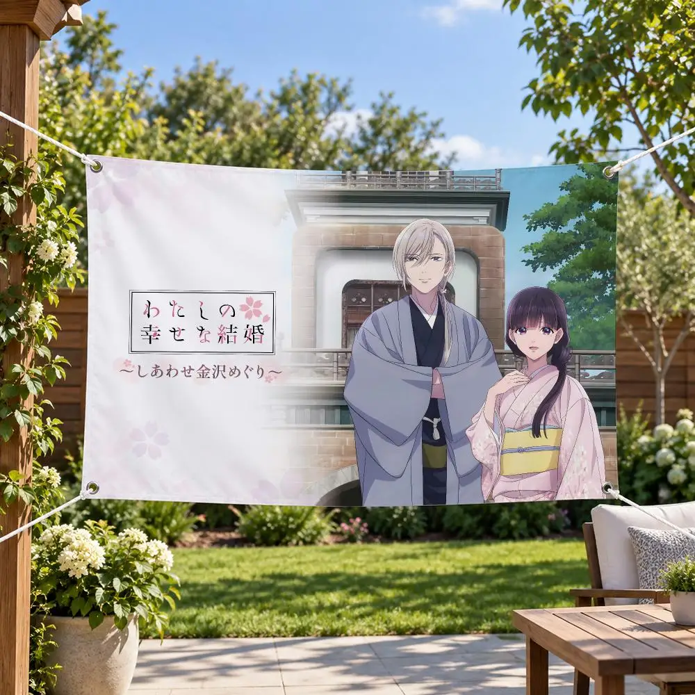 Anime M-My Happy Marriage Flags Aesthetic Wall Tapestry Printed Wall Hanging Living Room Party Outdoor Decor