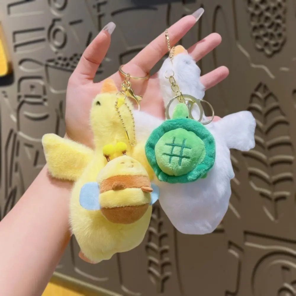 Lindo llavero de pato de peluche cangrejo tortugas abejas moda Animal muñeca colgante parejas llavero regalos