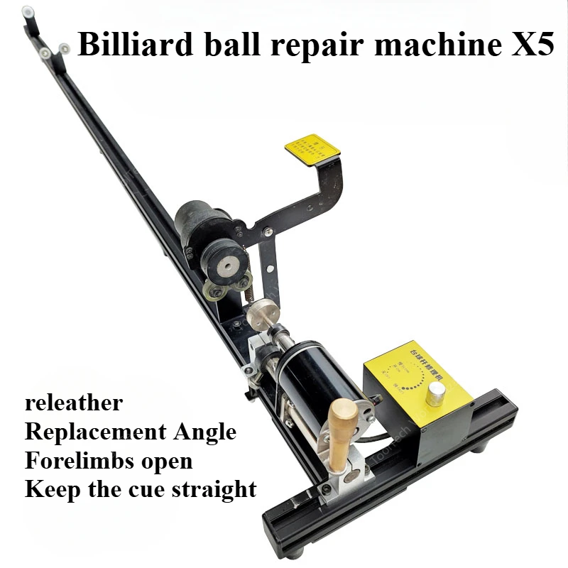 B5 billiard ball repair machine Ball repair machine leather head change copper hoop first Angle ball rod straightening line