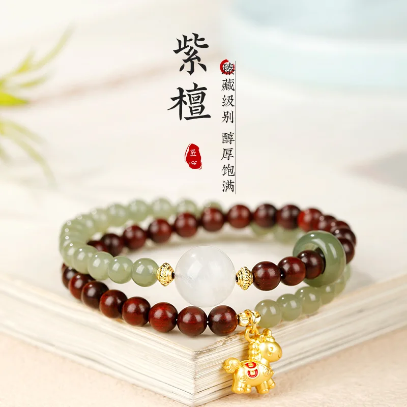 

Light Celadon Hetian Jade Bracelet: Women's Moonstone Fortune Bead, 2026 New Year Pony Double Loop Sandalwood Gift