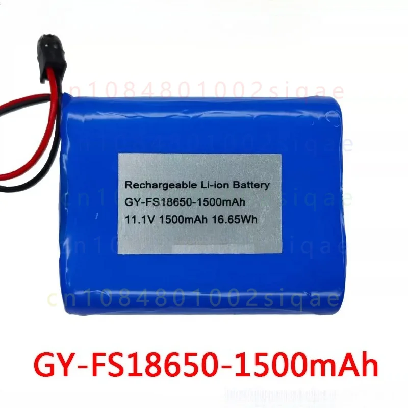 FOR COHN 11.1V 1500mAh Li-ion Battery For HITH Foldable Foot Bath ZMZ-D3 ZMZ-D6 Rechargeable Replacement Built-in Battery