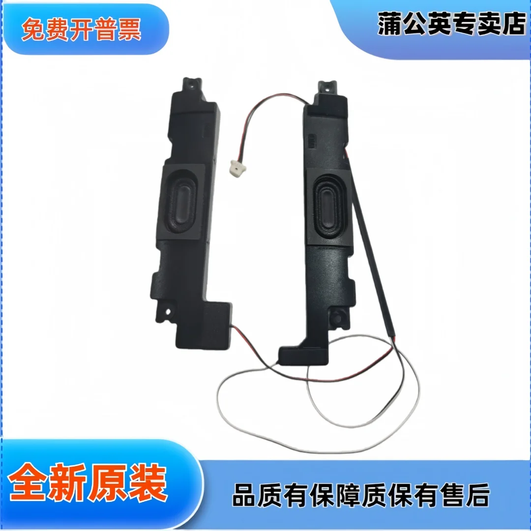 

For Xiaomi, RedmiBook Pro 15 Ryzen Edition, Built-in, Speaker, Speaker XMA2007