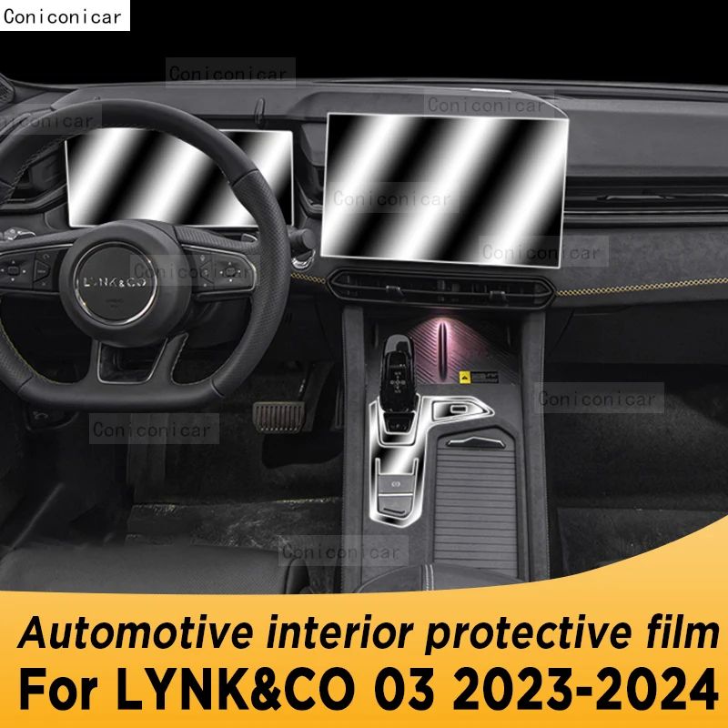 For LYNK&CO 03 2023 2024 Gearbox Panel Navigation Automotive Interior Screen TPU Protective Film Cover Anti-Scratch Sticker