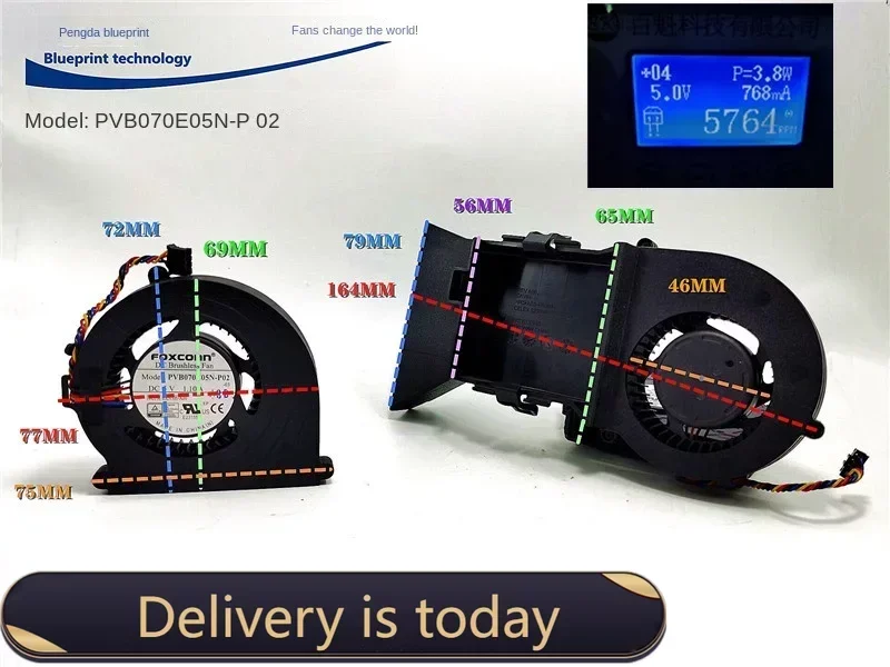 

New Ventilating Fan PVB07E05N-P02 Turbine 7cm 5V Max Airflow Rate PWM Temperature Control Blower Cooling Fan