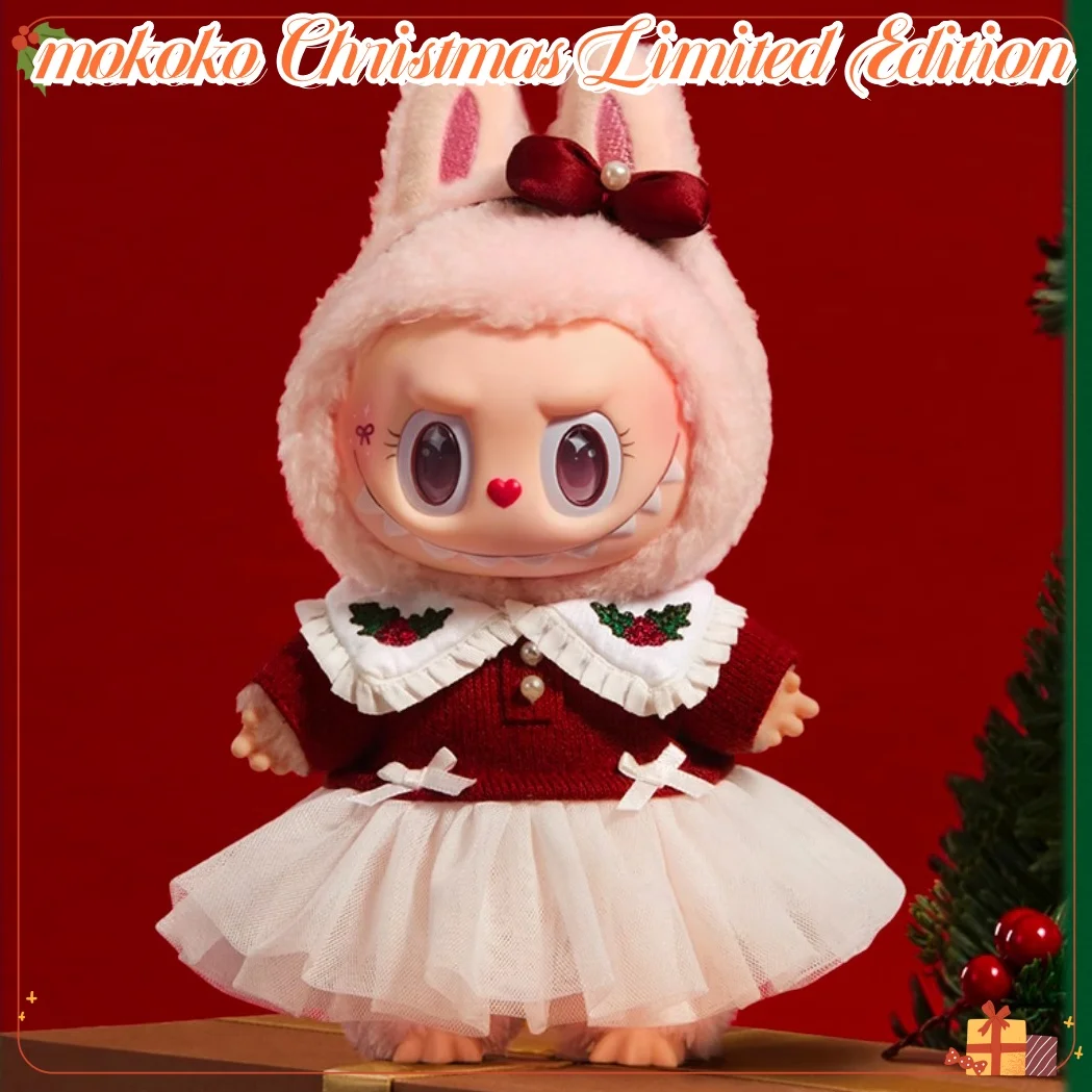 Mokoko Christmas Limited Edition Vinyl Plush Twinkly Fairy Tale Series Figure Vinyl Plush Doll Pendant Xmas  Children'S Gift