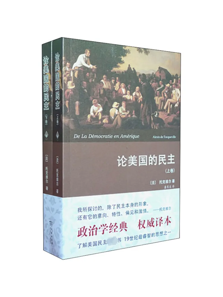 

Book-Winshare On the Authoritative Translation Of Democracy in the United States 2 Volumes in Total