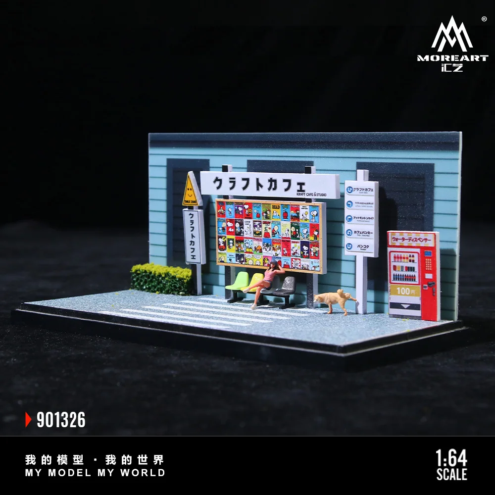 *Pre-order*More Art 1:64 Daily Life in Front Of The Cafe Scene Model,Parking Lot Diorama For Display&Collection&Gift