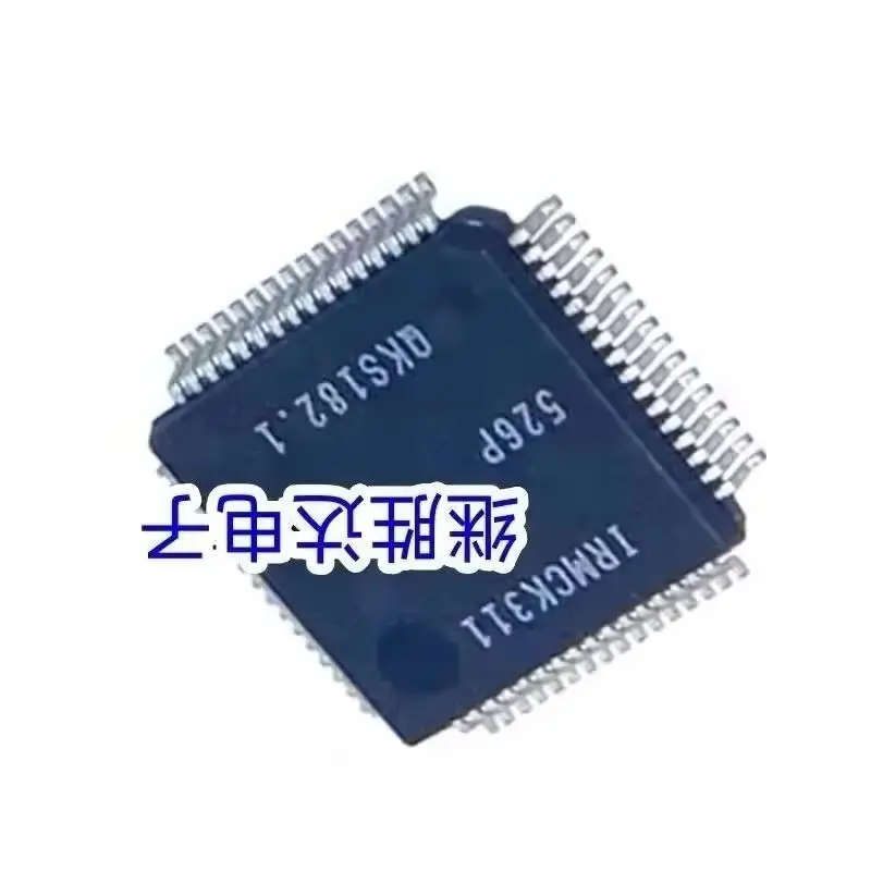 1p-10pcs IRMCK343 IRMCK341 IRMCK311 NEW Original Genuine Chip Packing 64-QFP for sale