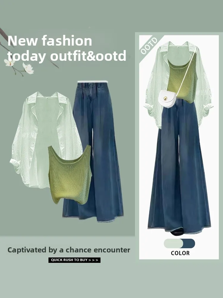 

Модный комплект из трех предметов: элегантная женская рубашка-жилетка для защиты от солнца, джинсы с высокой талией и широкими штанинами. Весна-лето.