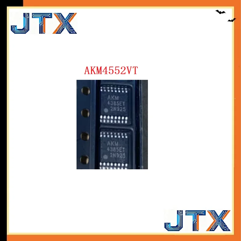 5Pcs/Lot Akm4552Vt …