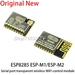 ESP-M1 M2 ESP8285 Serial Port TransparenT Wireless WiFi Control Module Replaces 07 07S With Long-distance Low-power Consumption