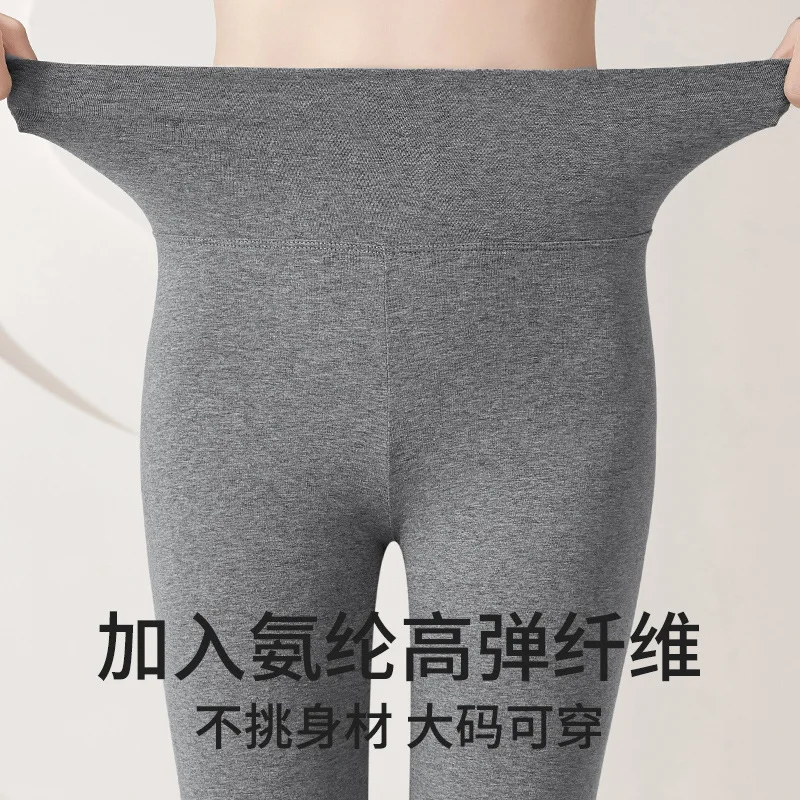 Nouveau Long Johns coton automne hiver pantalons thermiques femmes taille haute ventre hanches mince haute élastique peut être porté à l'extérieur des Leggings