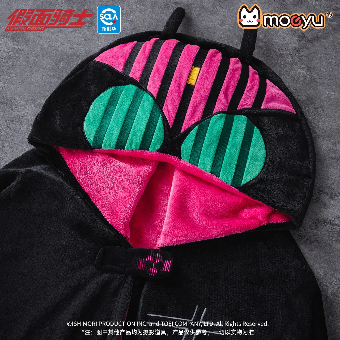 Anime KAMEN RIDER DECADE Men Cloak Anime Hoody Blanket Flannel Blanket Coat Cosplay Costume Women Soft Shawl Air-Condition Throw