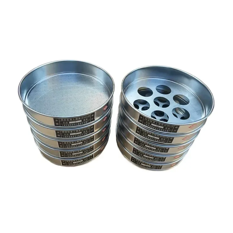 

C137 Laboratory Analysis Sieves for Soil and Rock Testing