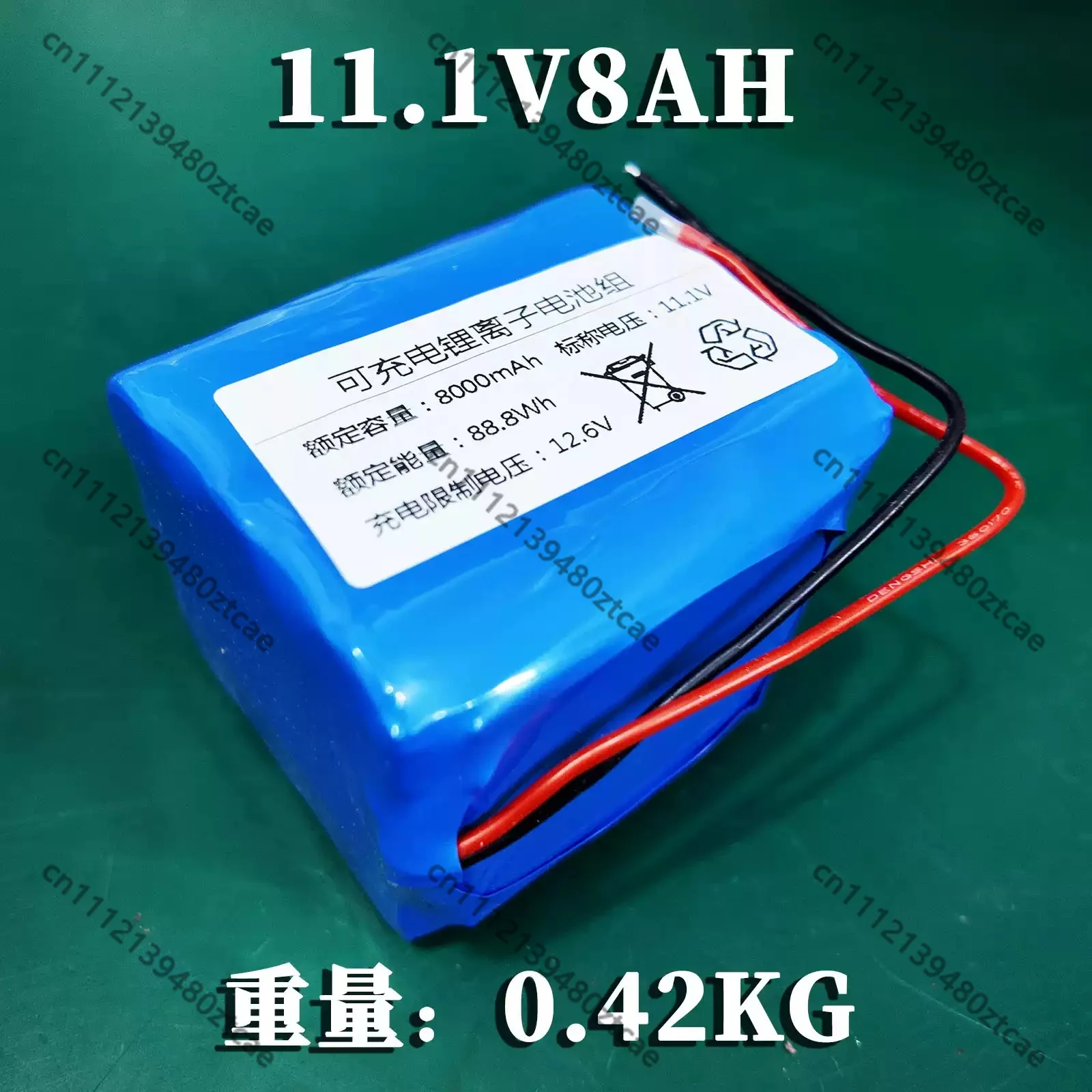 11.1V 18650 Lithium Battery Pack High Quality Ternary Cell 12V With Balance Protection Board
