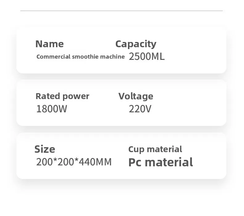 قاطع حائط متعدد الوظائف، آلة عصير تجارية، متجر شاي الحليب ذو سعة كبيرة