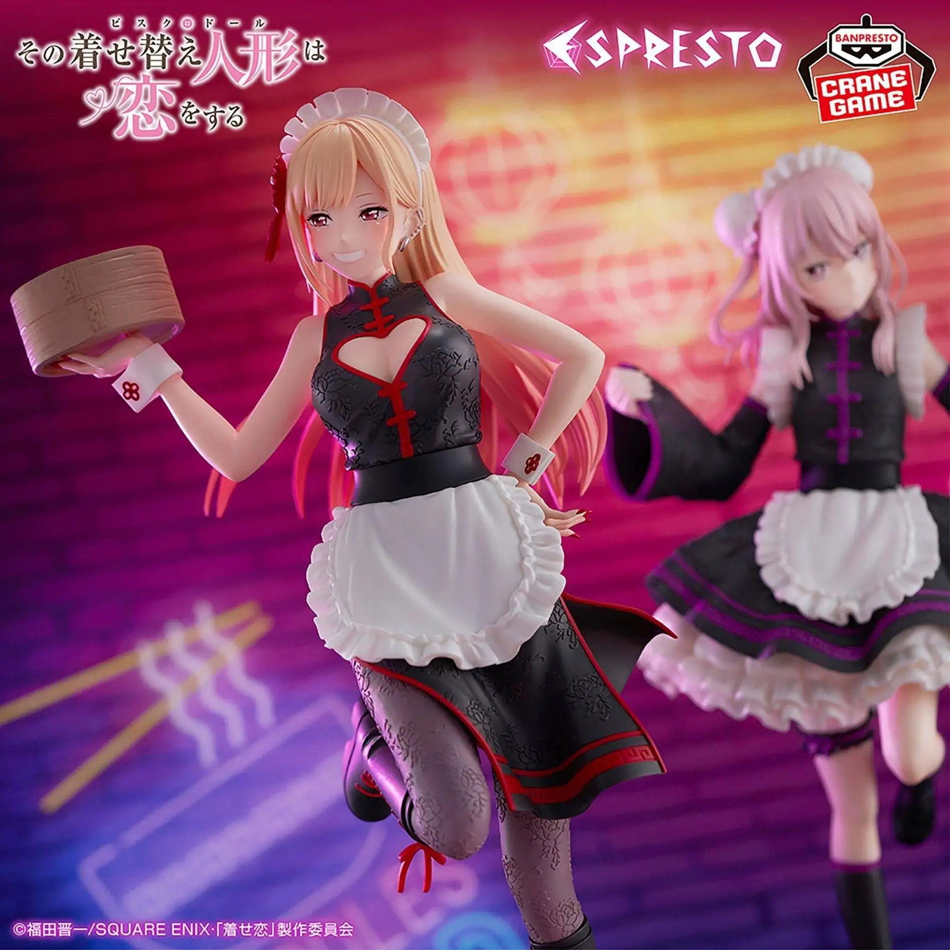 Judai Original Banpresto My Dress Up Darling Kitagawa Marin Inui Sajuna China Maid elegancia detallada figura de acción modelo Juguetes