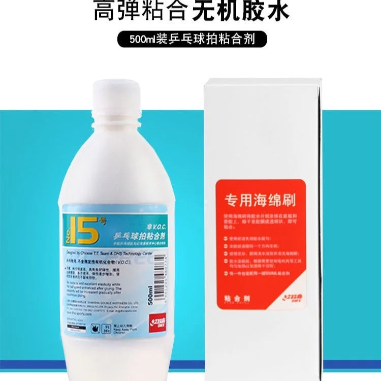 pegamento-original-dhs-no15-sin-cov-pegamento-de-agua-de-500ml-para-raqueta-de-tenis-de-mesa-palo-de-ping-pong-accesorios