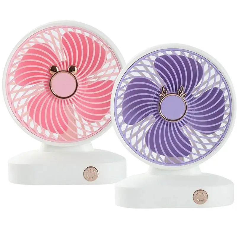 USB Desktop Small Fan Student Rechargeable 2 Speed Adjustable Mini Fan With Stable Base For Desk Table Home Silent Fan