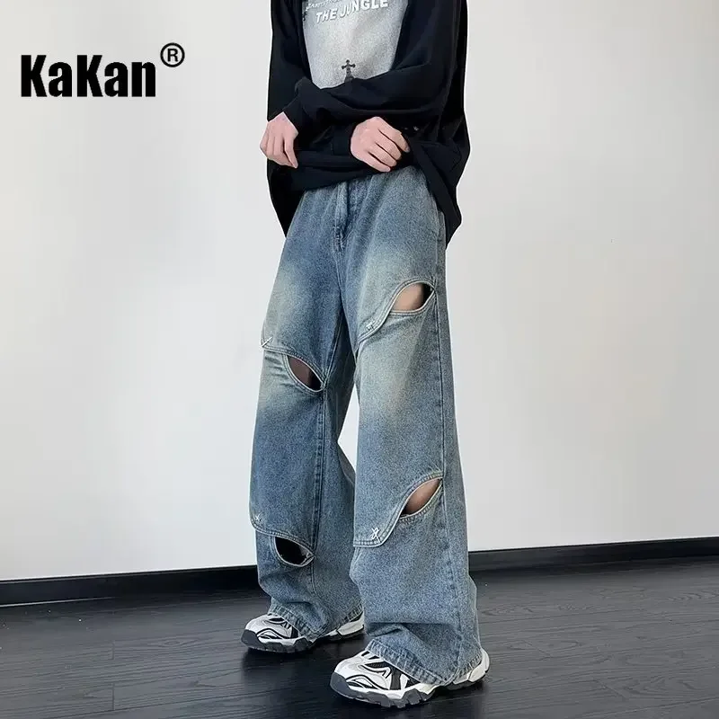Kakan - American High Street Niche Deconstructed Wide Leg Jeans for Men, Retro Metal Hollow Out Design, Long Jeans K27