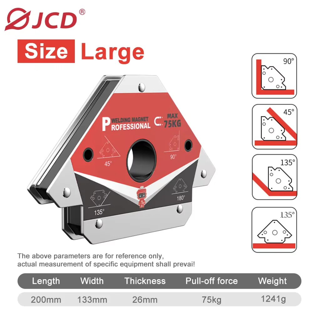 Variant: Suction-75KG