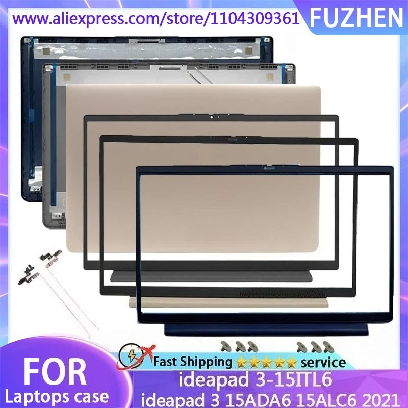 New For ideapad 3-15ITL6 15S 15ADA6 15ALC6 2021 Laptop Shell LCD Top cover/Back Cover/Front Beze/ Hinge/gold/blue/gray