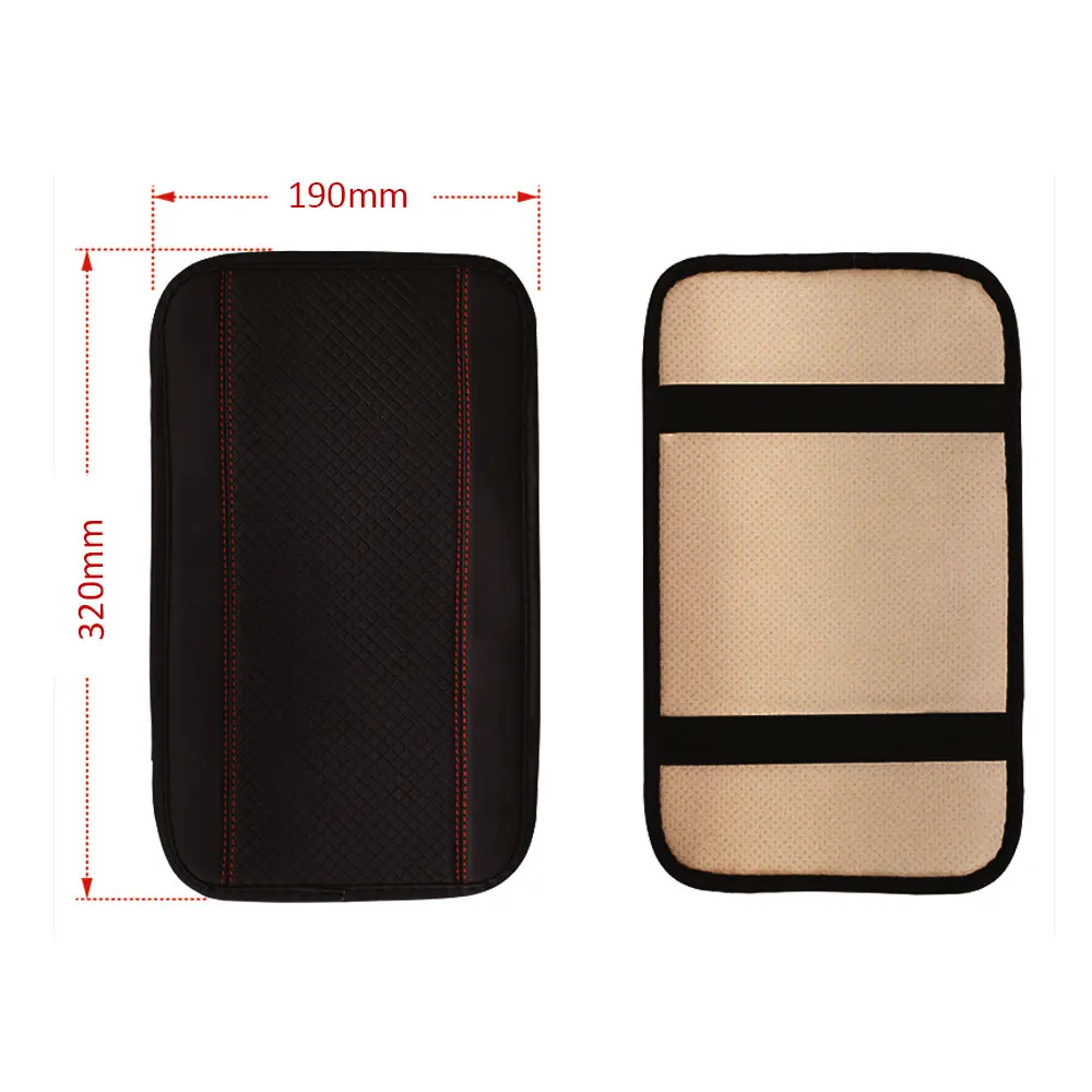 Car Armrest Box Pad Fiber Leather Embossed Double-line Auto Central Armrest Box Cover Pad Non-slip Car Interior Armrest Cover