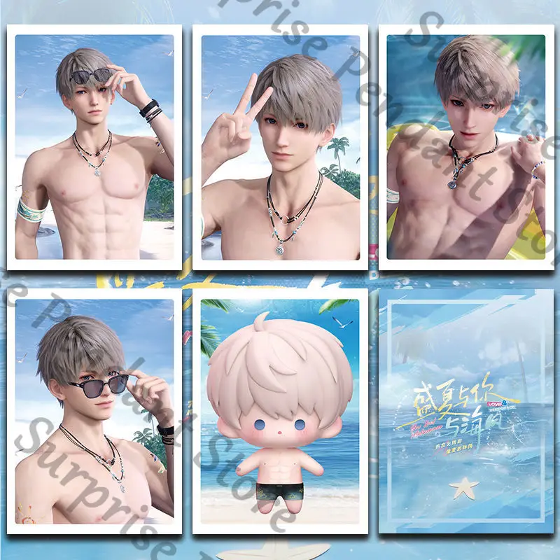 愛と宇宙 夏と君シリーズ インスタントカメラ シャンカード アンビタス シルス ラファエル ザビエル