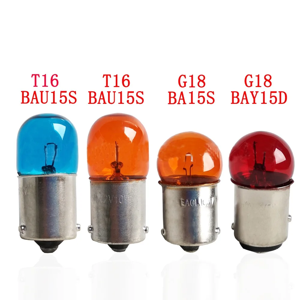 4/10pcs G18 BA15S BAU15S amber 12V 10W Car Halogen Bulbs Signal Bulbs Standard Auto Interior Light License Plate Lamps