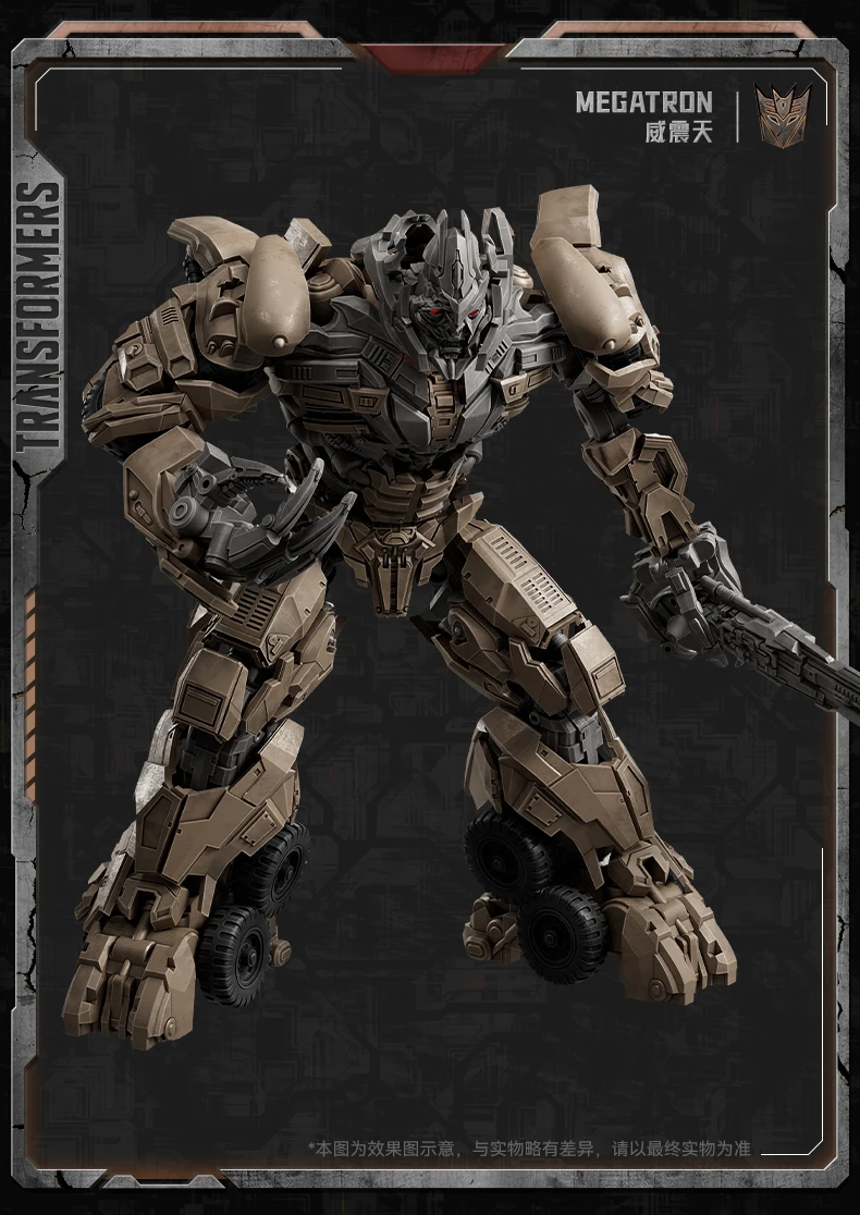 Original Blokees Transformers Optimus Prime The Fallen Shockwave Building Block Sentinel Prime Megatron Scourge Movie Toys Gifts view 2