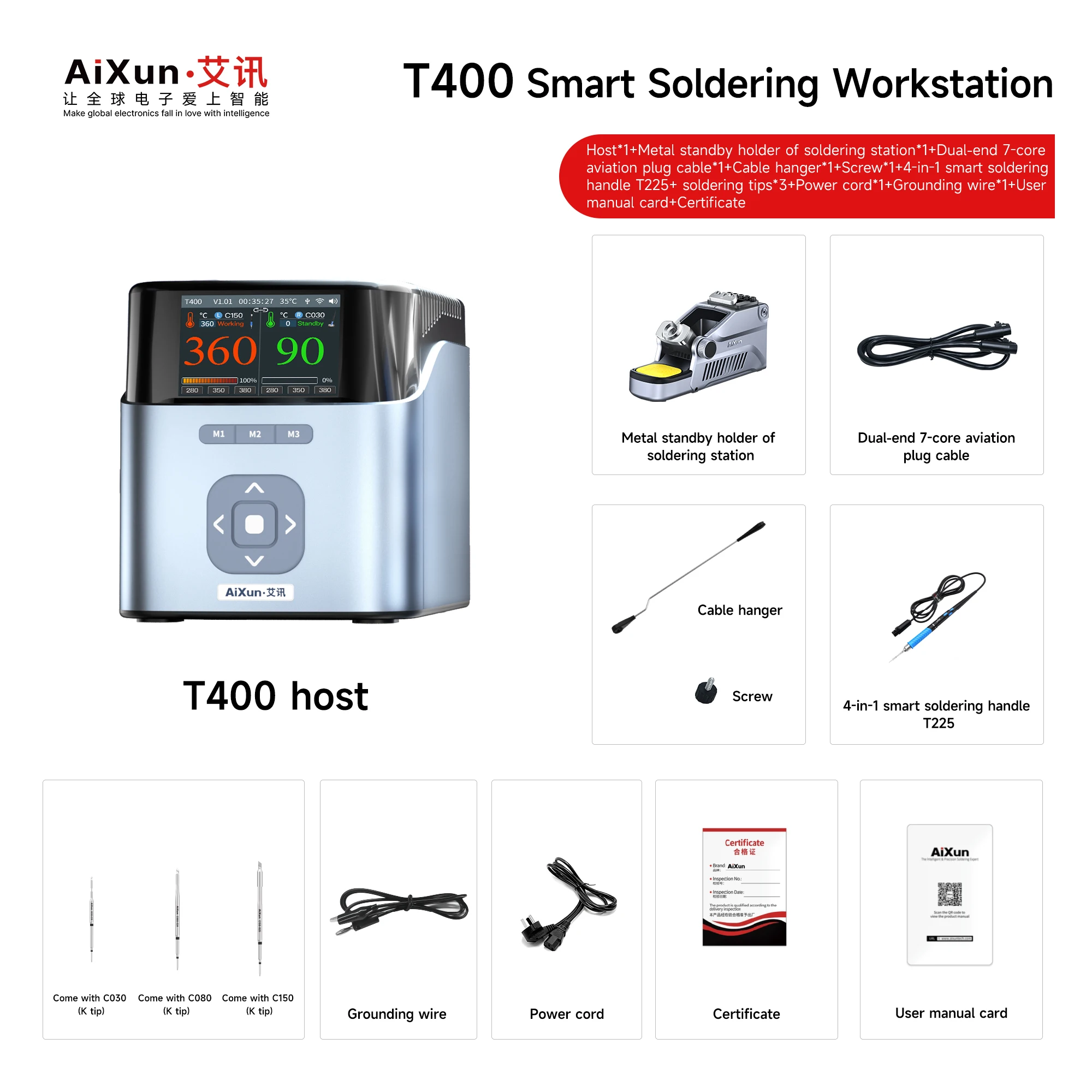 AiXun T400 Smart Anti-static Soldering Station 320W Suit for 4-in-1 T225 Handle Lab Electronics Repair BGA PCB Welding Station