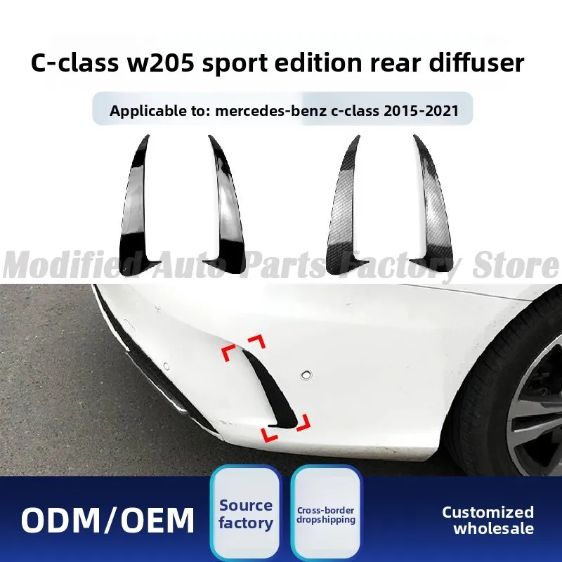 

High quality Rear Bumper Diffuser Outlet Wind Blade for Mercedes C Class W205 2015 21 Rear Spoiler Car Sticker Modification Part