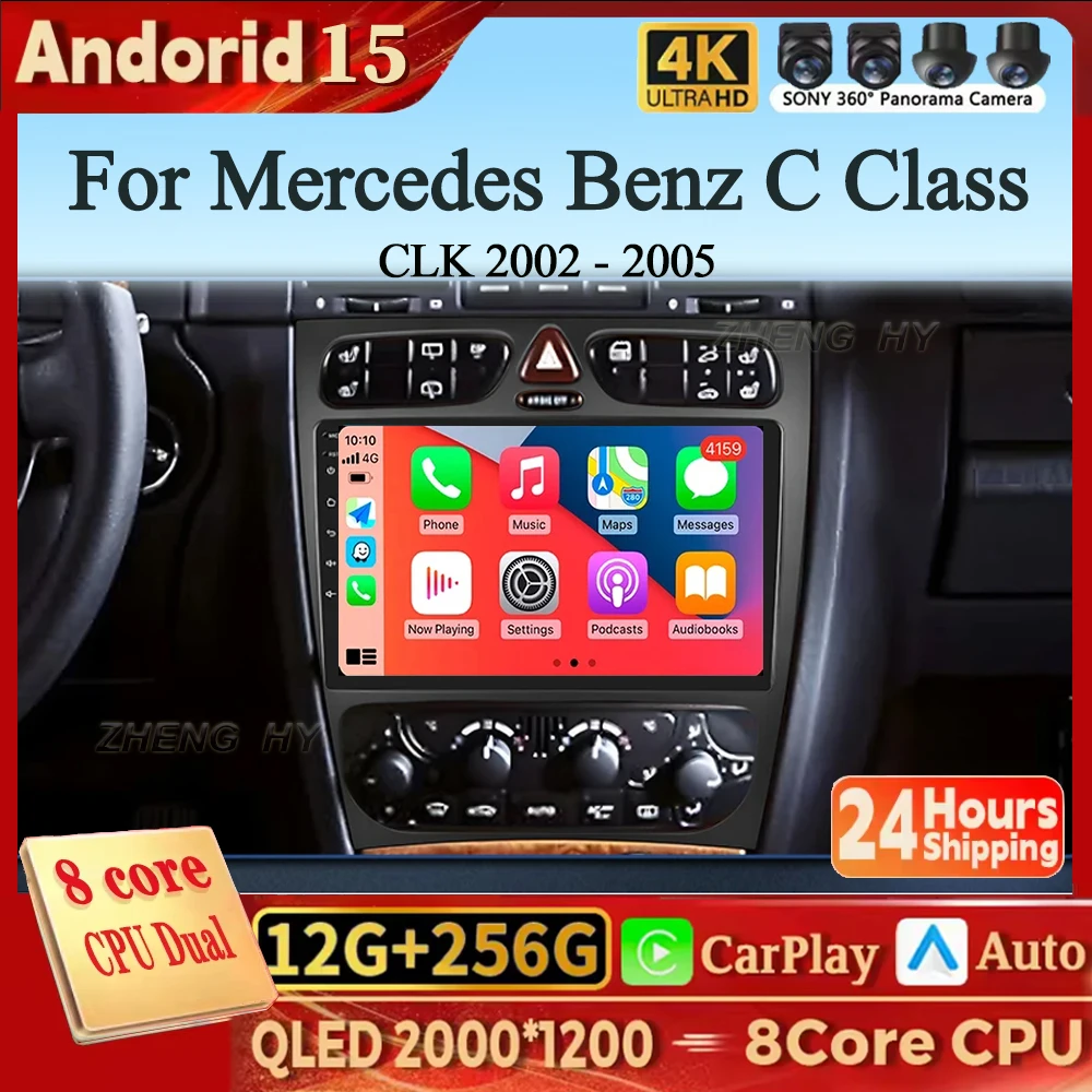 Android 15 8Core An… - image