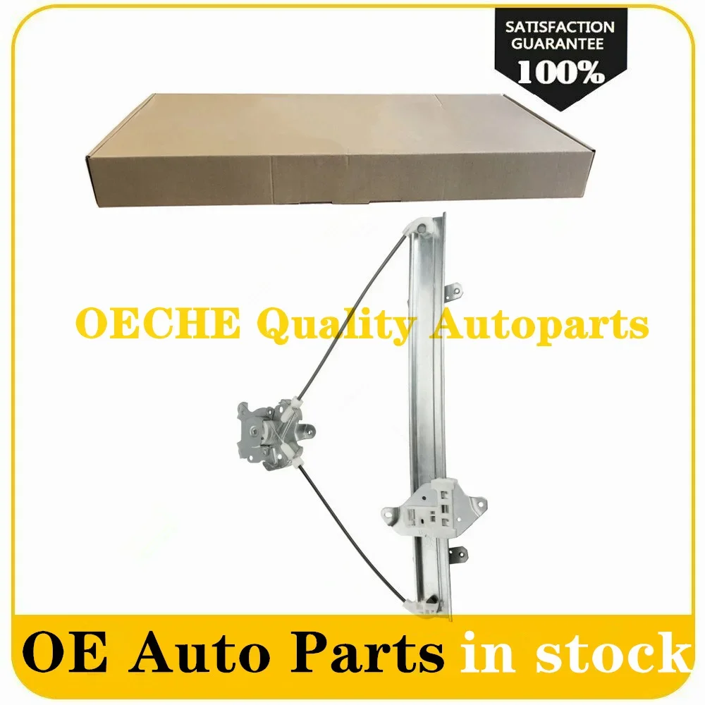 

NEW Front Left Passengers Power Window Lift Regulator Without Motor MR573877 For Mitsubishi Outlander 2003-2006 Car Accessories